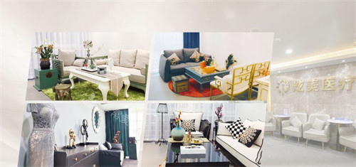 北京炫美整形正规吗