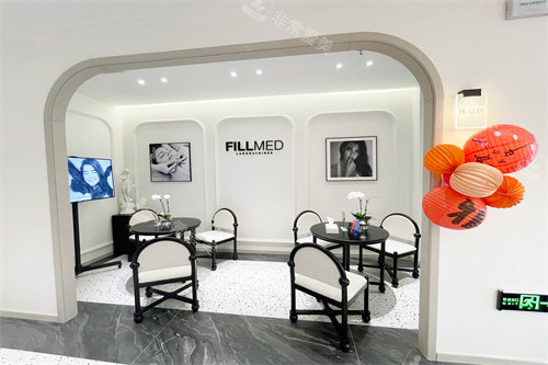 沈阳医颜丽海医疗美容室内环境