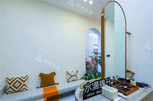 沈阳七悦一美医疗美容休息区