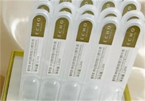 易可美水光包装展示 易可美水光包装展示