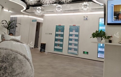 贵阳美和整形环境示意图