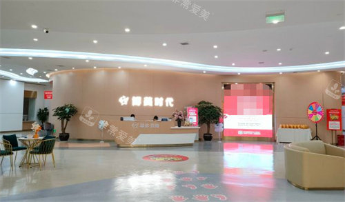 昆明博美时代整形大厅环境