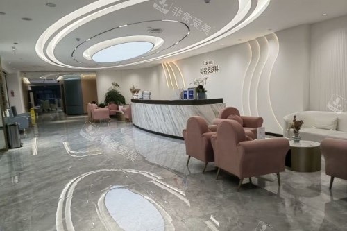 重庆铜雀台整形前台区域 重庆铜雀台整形前台区域