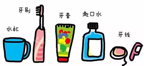 牙齿矫正牙齿护理 牙齿矫正牙齿护理