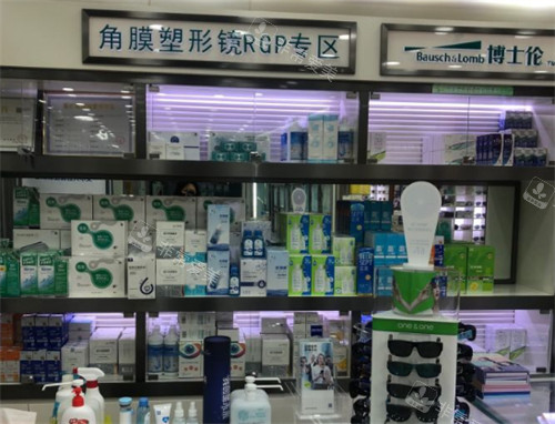 青岛鲁东眼科配光中心角膜塑形镜区环境图