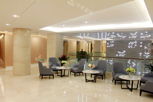 天津美奥口腔等候区