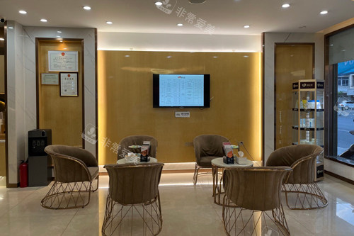 汕头德瑞口腔休息区图