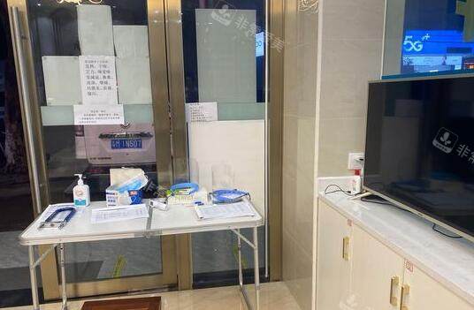 梅州康寿口腔怎么样