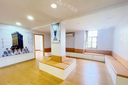 惠州粤口口腔环境图