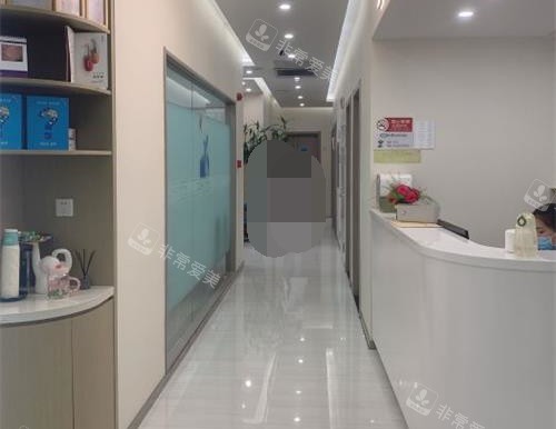 北京成好医疗美容走廊