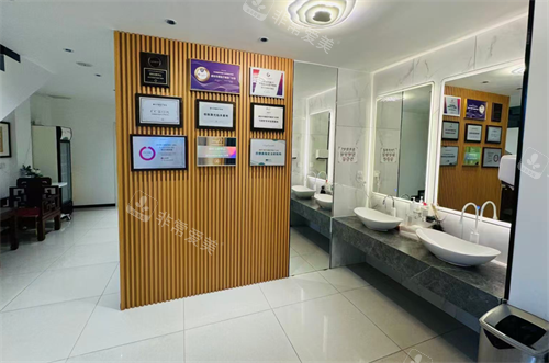廊坊华康整形洗手区