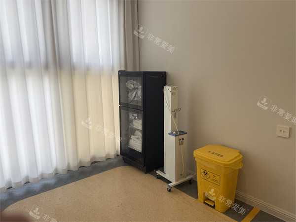 廊坊星颜医疗美容环境