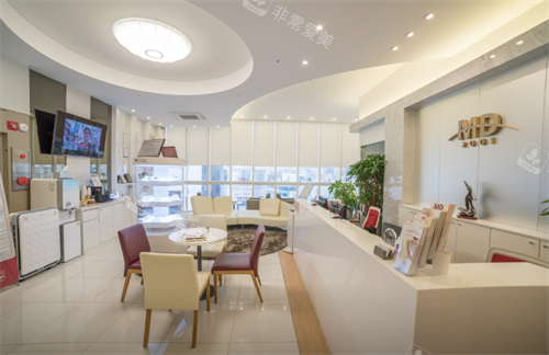 韩国MD医院院内