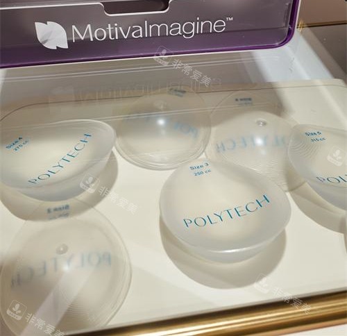 跨越山海赴韩隆胸：从平胸女孩到自信女神的蜕变之旅