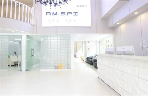 深圳安美聚光整形大厅