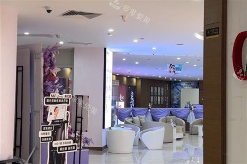 东莞爱思特整形环境一角