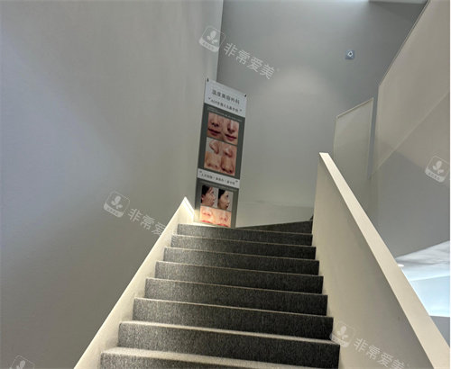 韩国温度整形楼梯