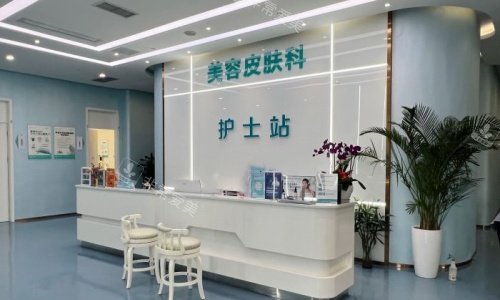 成都后美整形医院护士站示意图