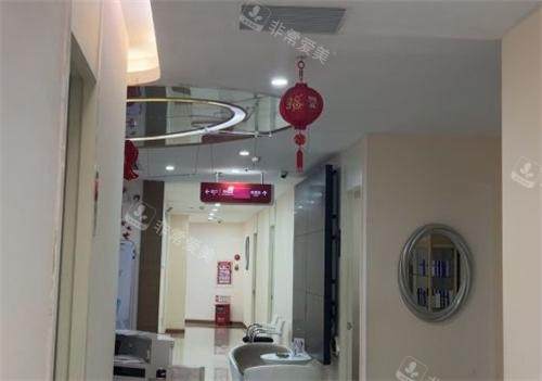 东莞爱思特医疗美容走廊环境