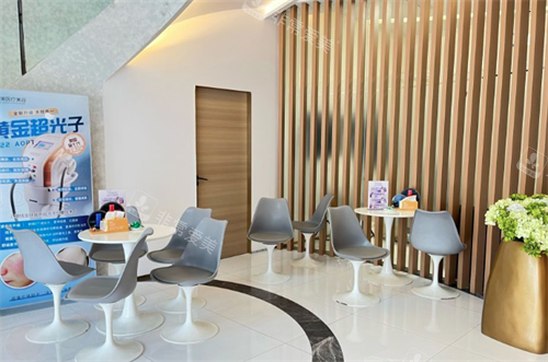 成都素美醫(yī)療美容大廳環(huán)境圖 成都素美醫(yī)療美容大廳環(huán)境圖