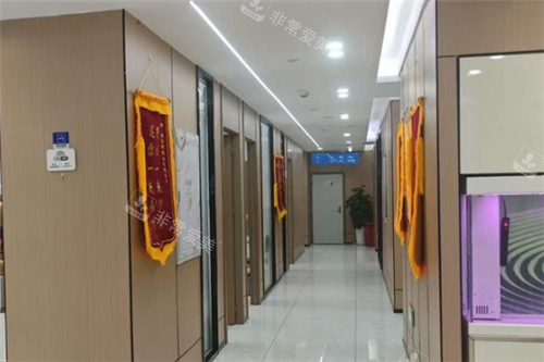 乌鲁木齐丝倍森植发走廊环境图