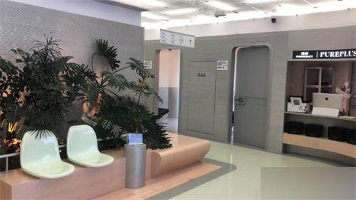 北京纯粹整形大厅环境