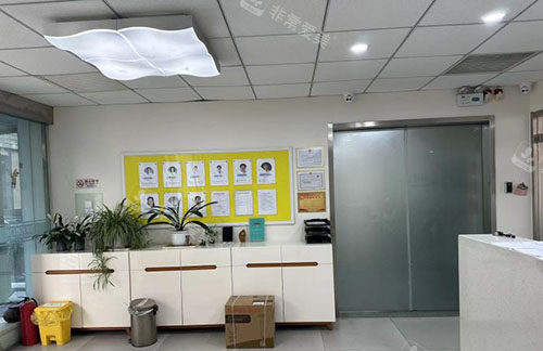 北京四季青橙大厅服务台