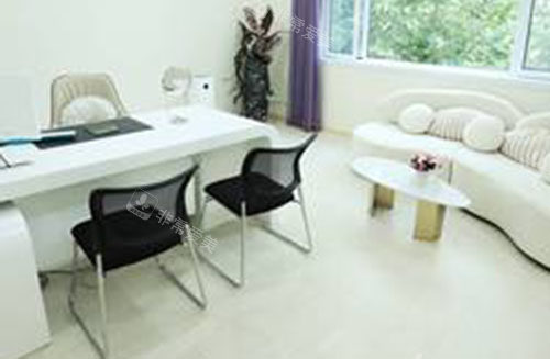 邢台遇见美整形术前商谈室