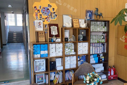 天津爱佳口腔展示区