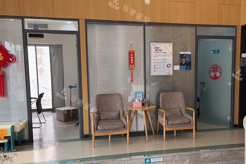 天津爱佳口腔治疗室外景图