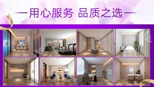 洛阳华美医疗美容医院怎么样