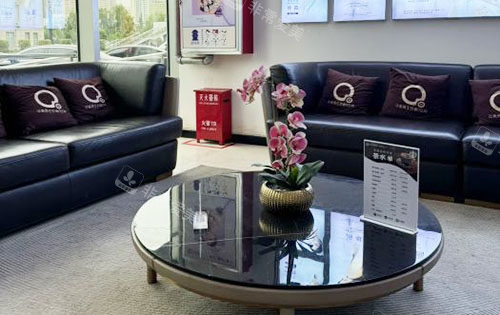 洛阳华美医疗美容休息区