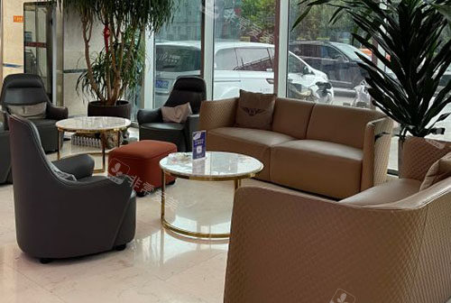 洛阳华美医疗美容整形手术等候区