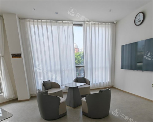 洛阳三叶草医疗美容休息区