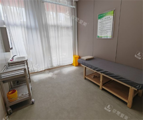 洛阳三叶草医疗美容施术区