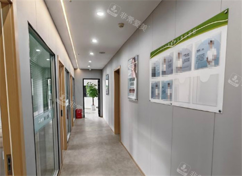 洛阳三叶草医疗美容走廊