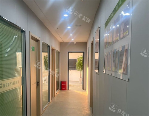 洛阳三叶草医疗美容走廊环境