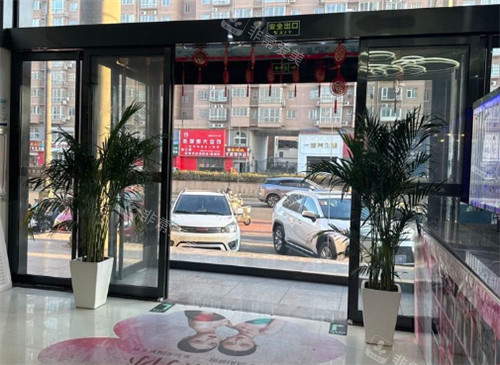 洛阳莱尔美整形医院入口环境