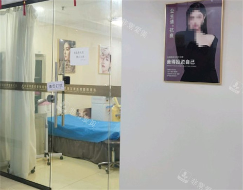 洛阳莱尔美整形医院施术室入口