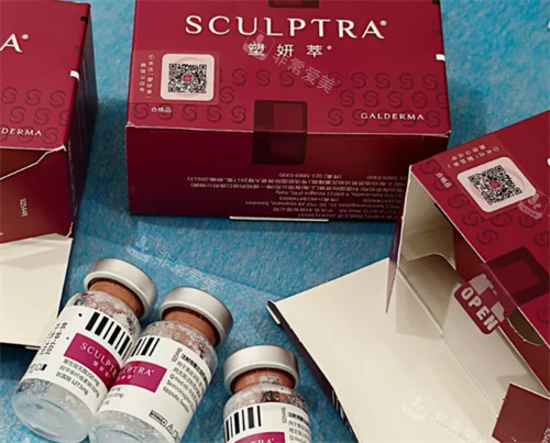 塑妍萃童颜针怎么样 塑妍萃童颜针怎么样