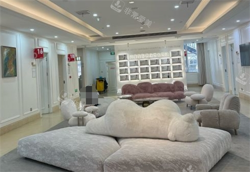 西安画美整形沙发区