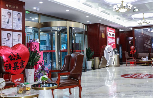 济南华韩医疗美容医院入口