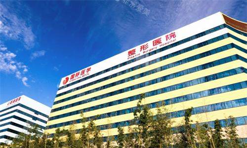 西安国医中心外景大楼 西安国医中心外景大楼