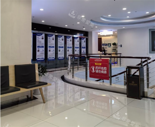 南京博韵口腔室内环境