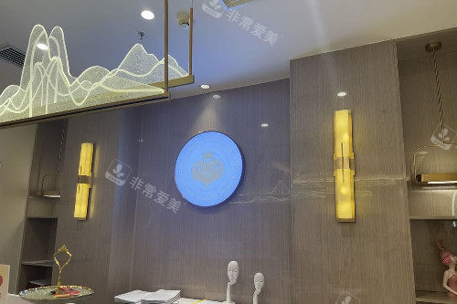 北京美丽之冠医疗美容内部环境