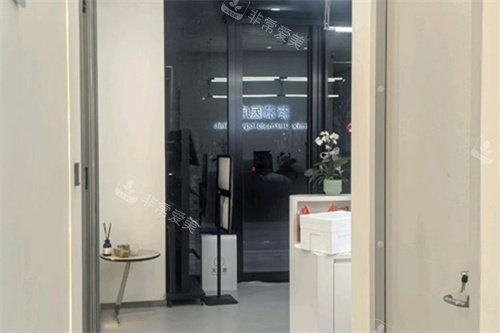 北京素慕医疗美容内部