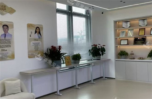 扬州采悦医疗美容环境展示