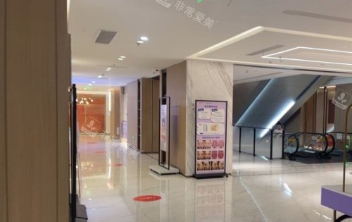 深圳婳美整形环境示意图