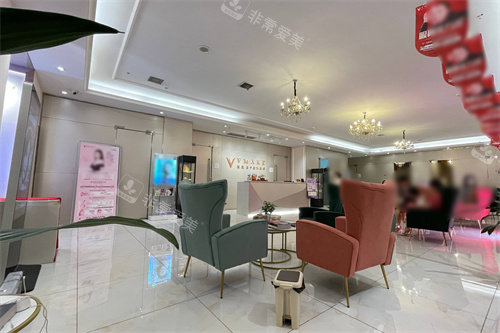 郴州唯美医疗美容等候区