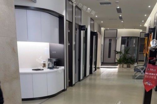 张家港鼎植口腔室内一角